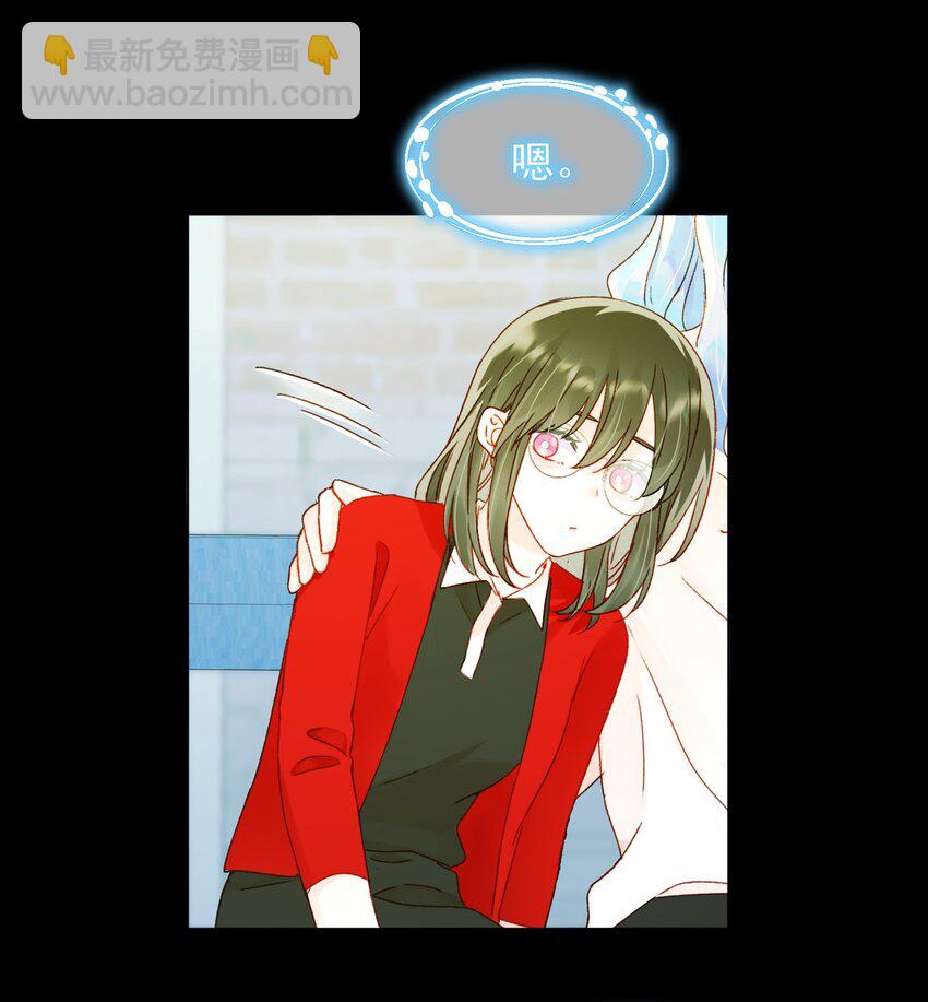 106 想试试吗？-第109话