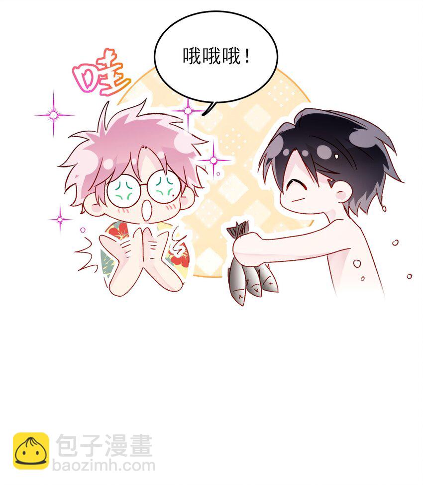108 过分！-第111话
