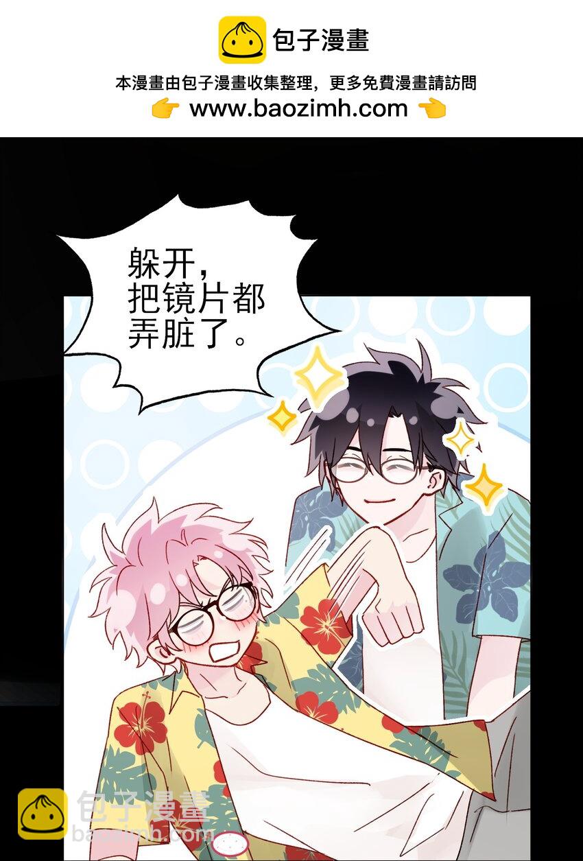 108 过分！-第111话