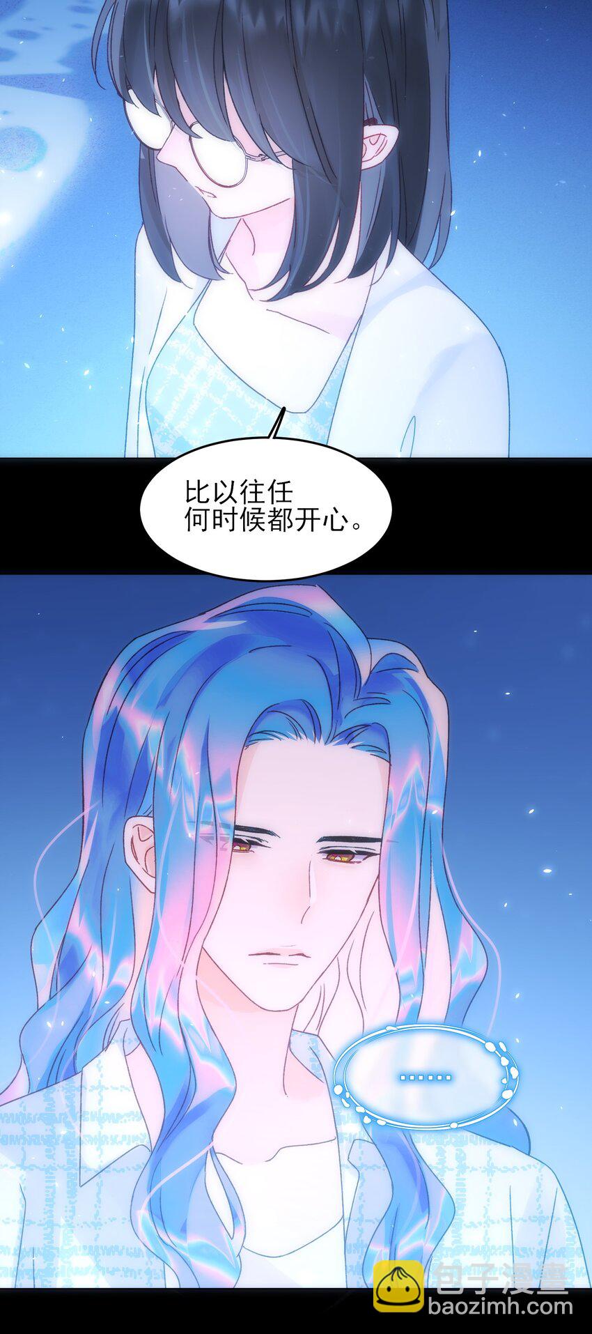 108 过分！-第111话
