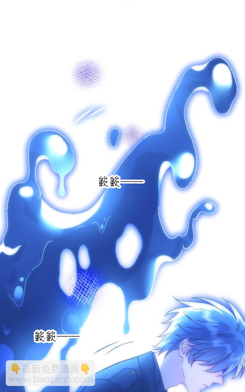 110 一定要&hellip;&hellip;在一起-第113话