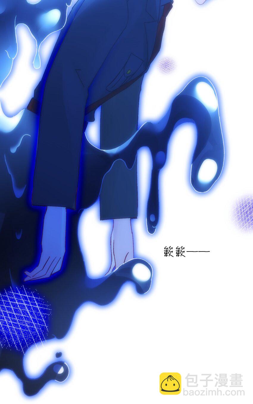 110 一定要&hellip;&hellip;在一起-第113话