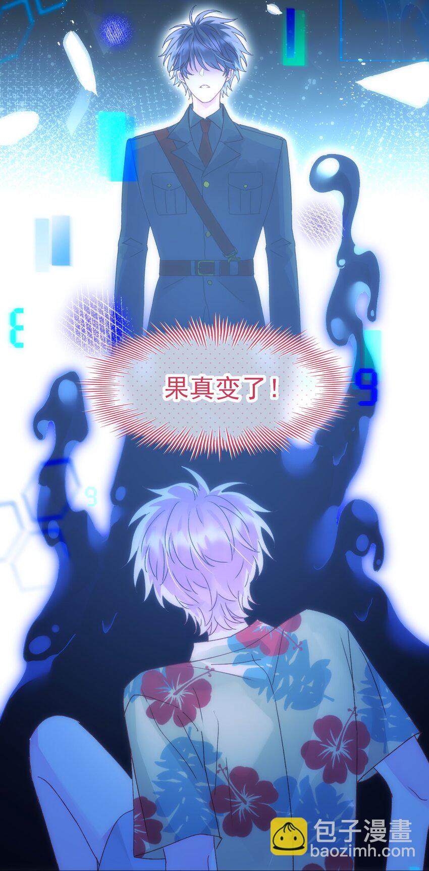 110 一定要&hellip;&hellip;在一起-第113话