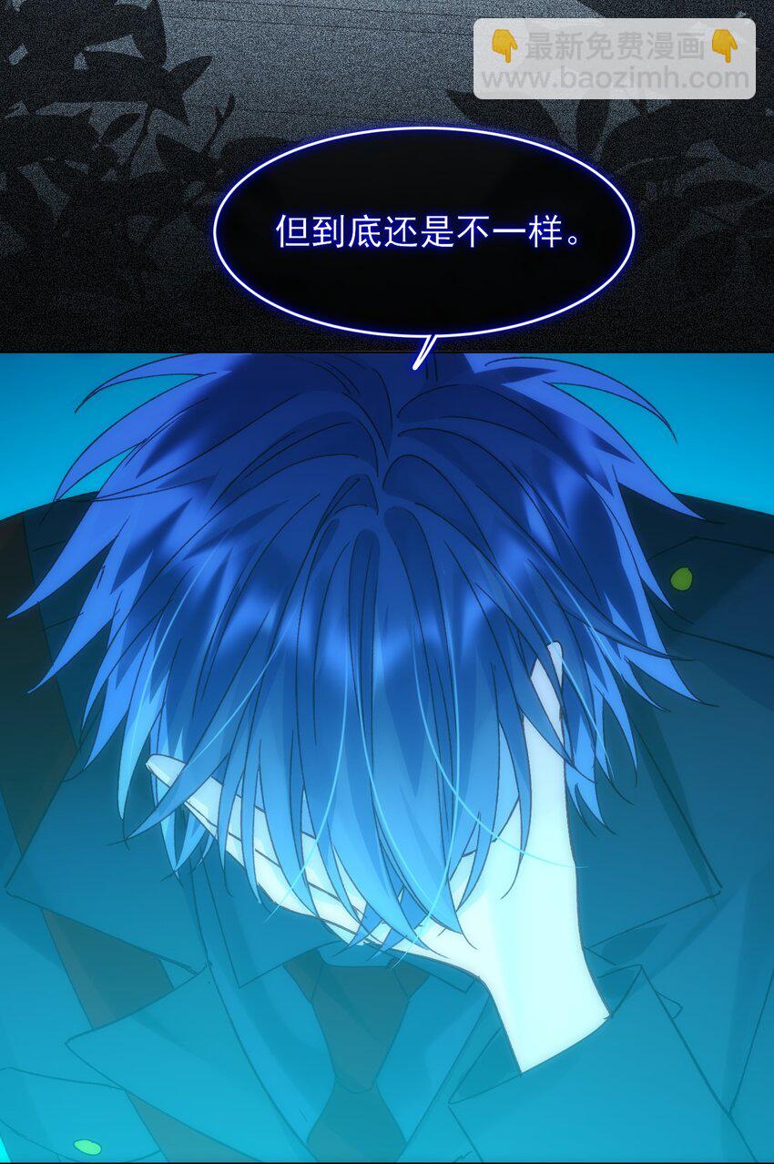 110 一定要&hellip;&hellip;在一起-第113话