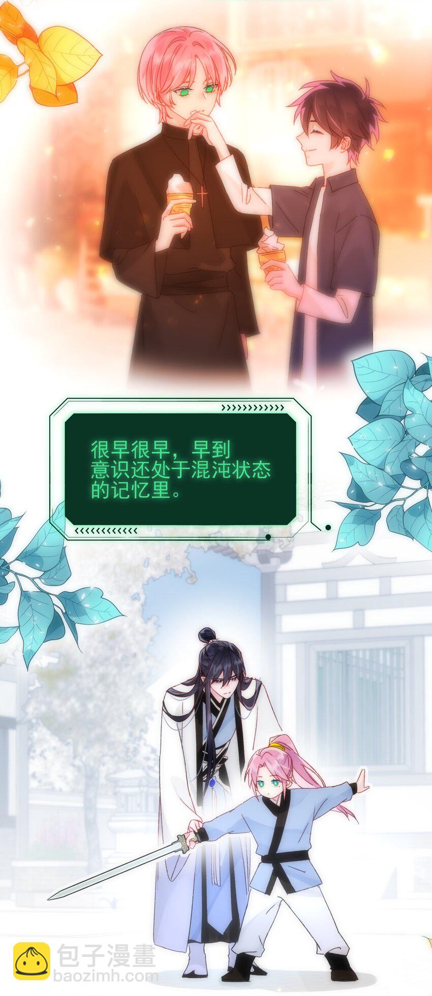 114 似曾相识-第117话