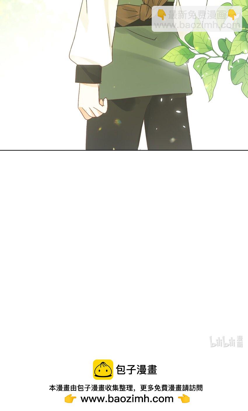 123 等着吧师傅！-第127话