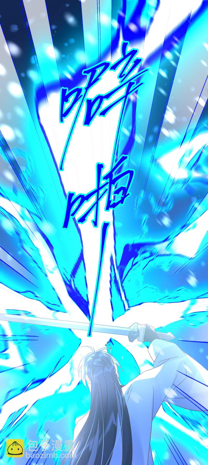 125 心魔-第129话