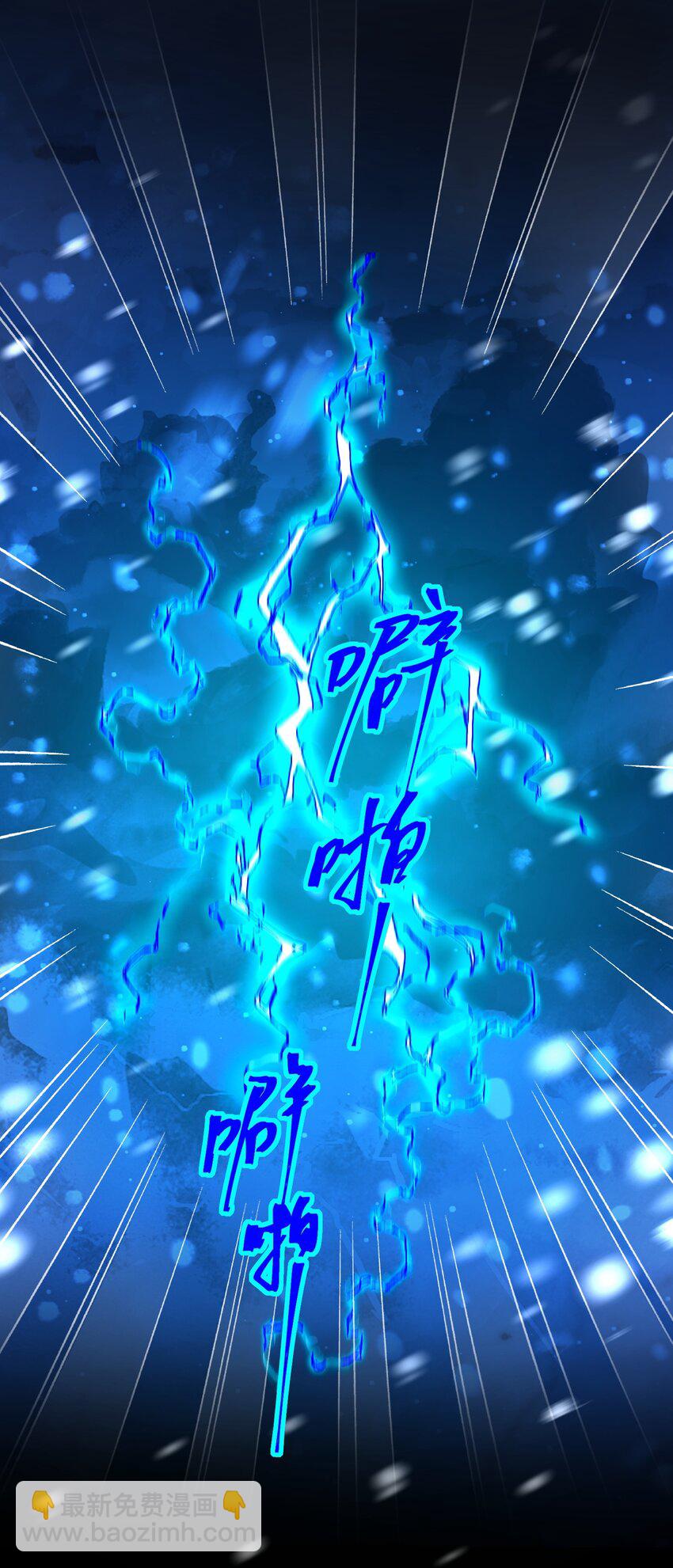 125 心魔-第129话