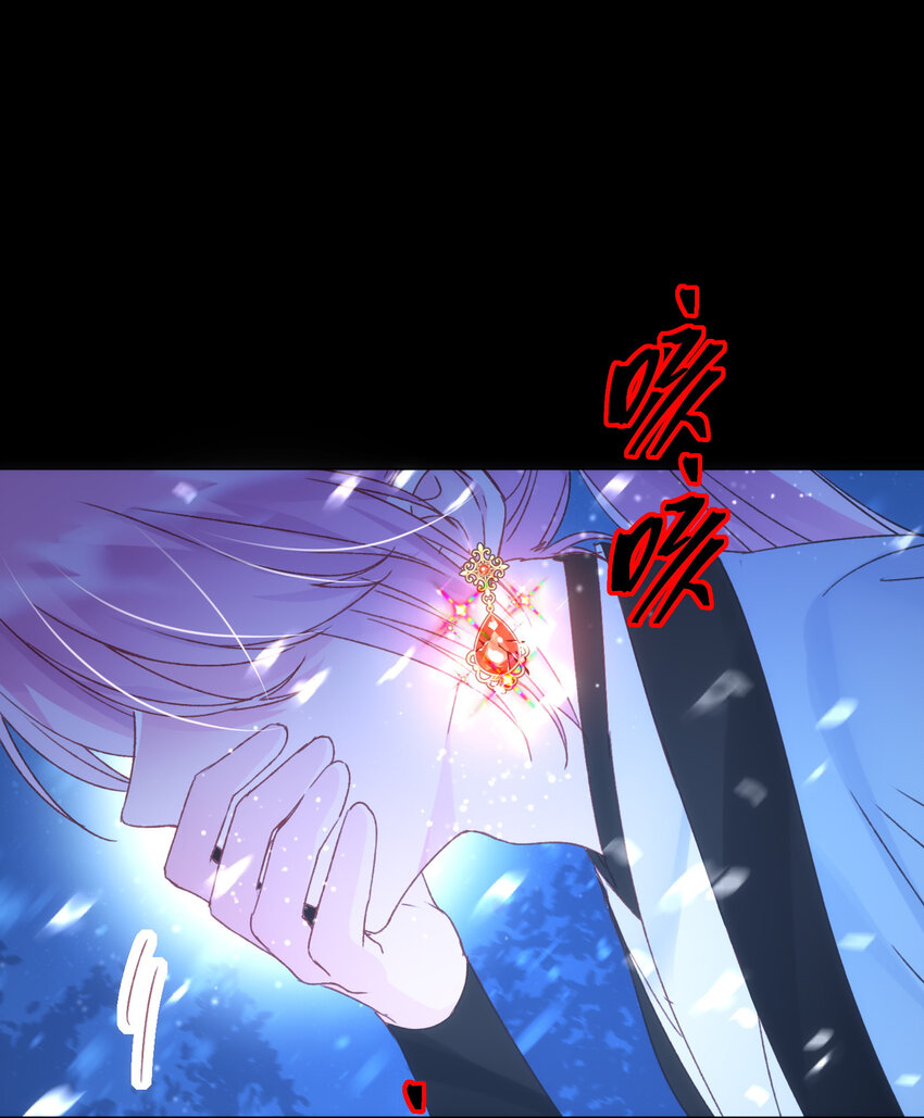 127 他怎么来了！-第131话