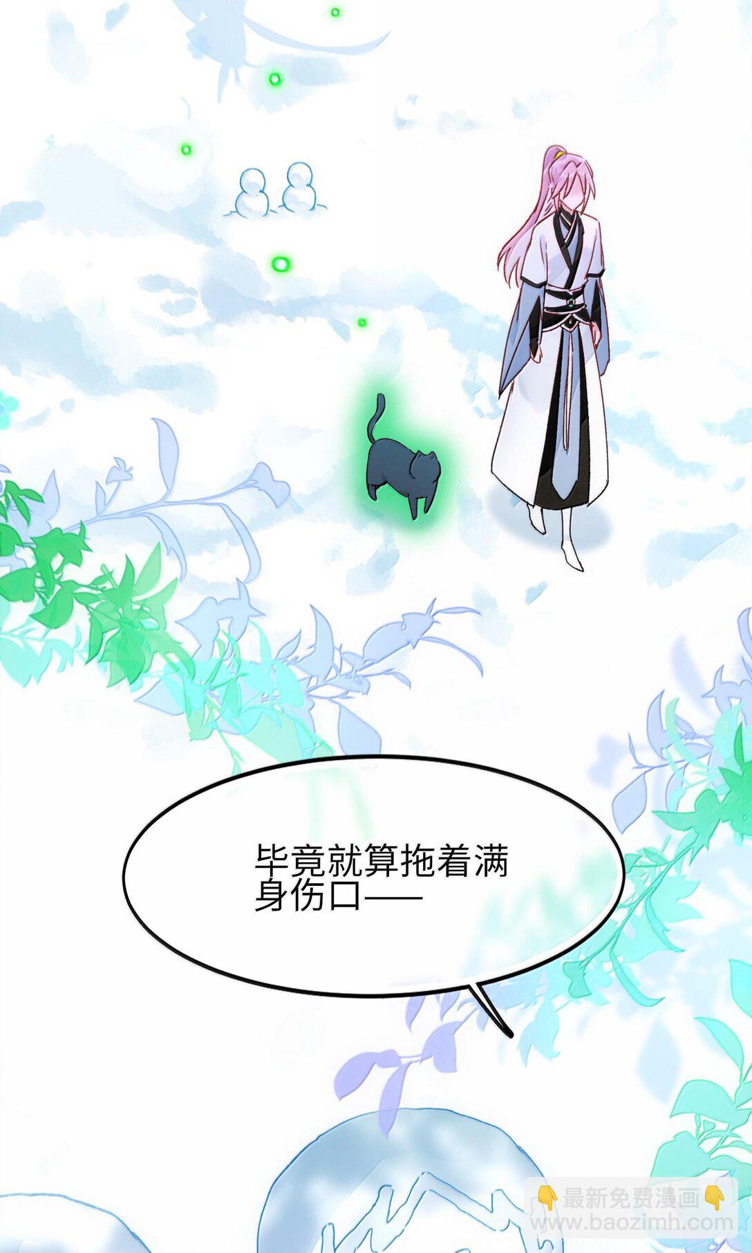 129 哪有不从的道理-第133话