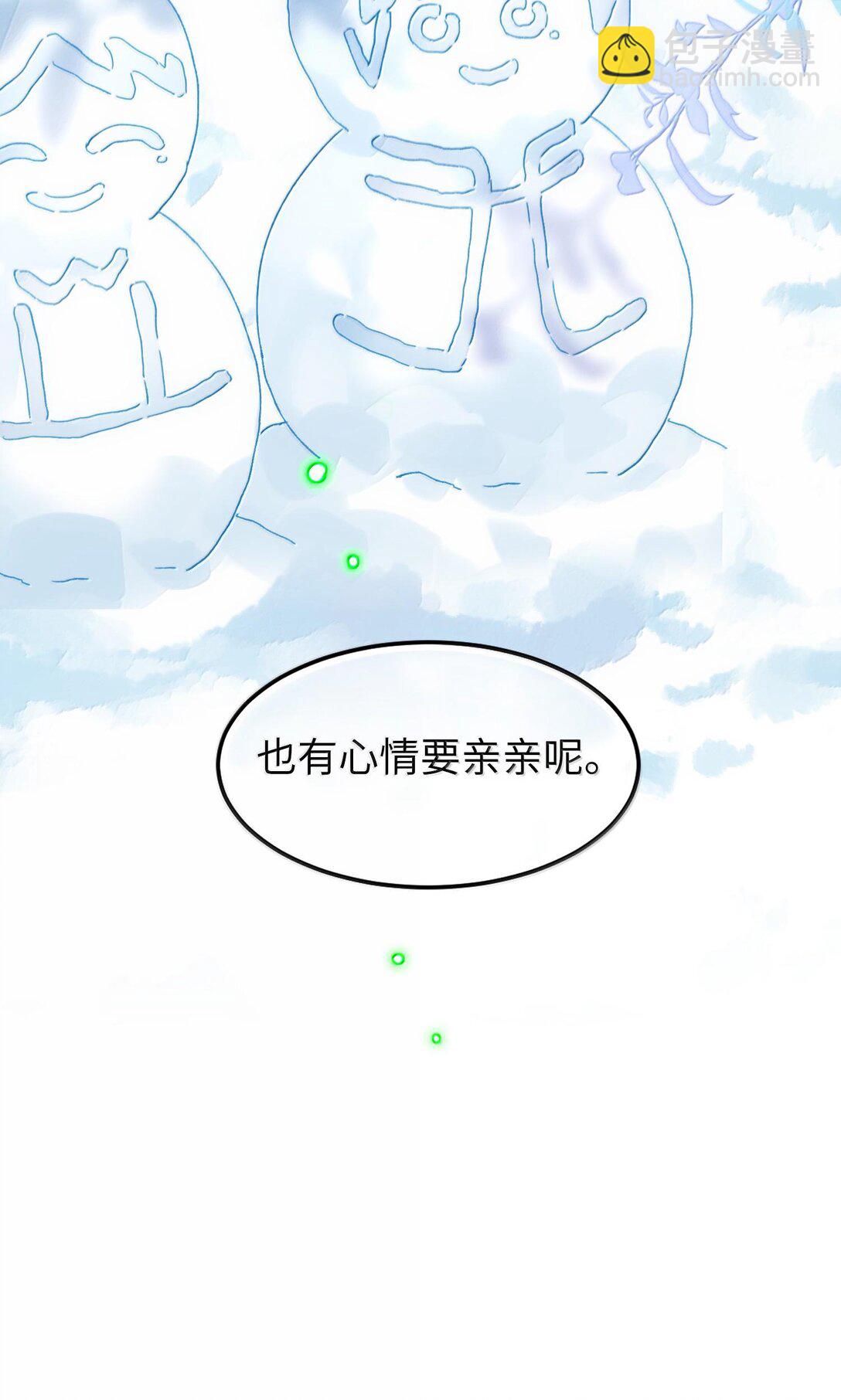 129 哪有不从的道理-第133话