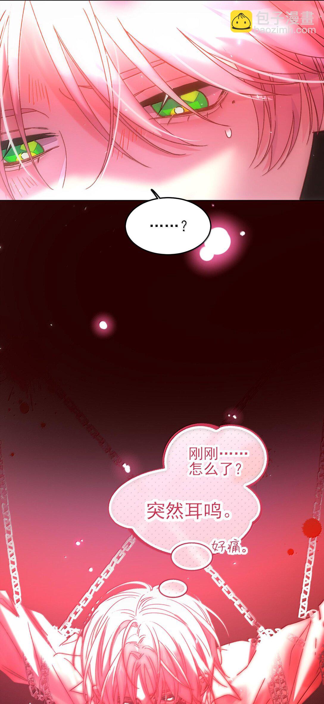 129 哪有不从的道理-第133话
