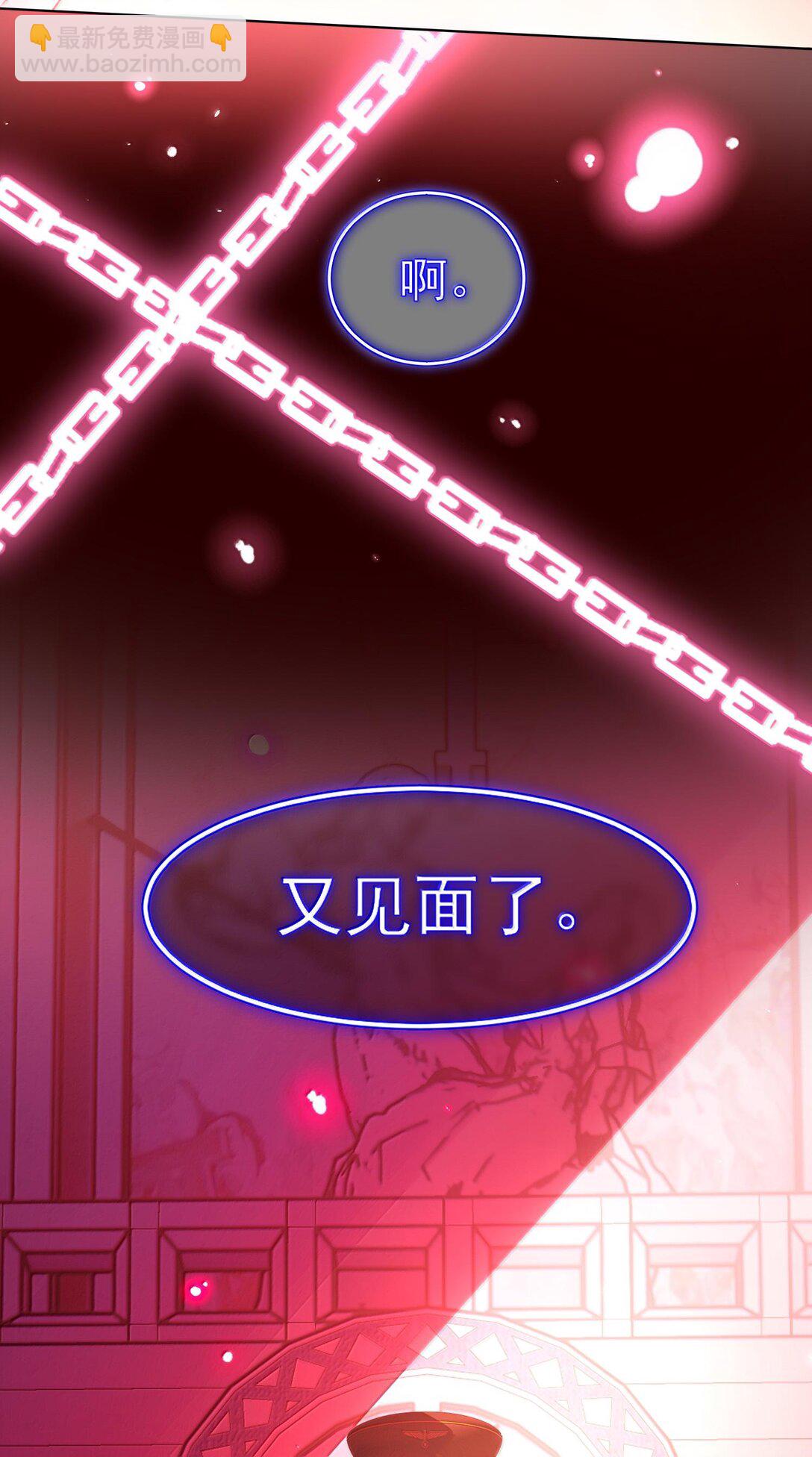 129 哪有不从的道理-第133话