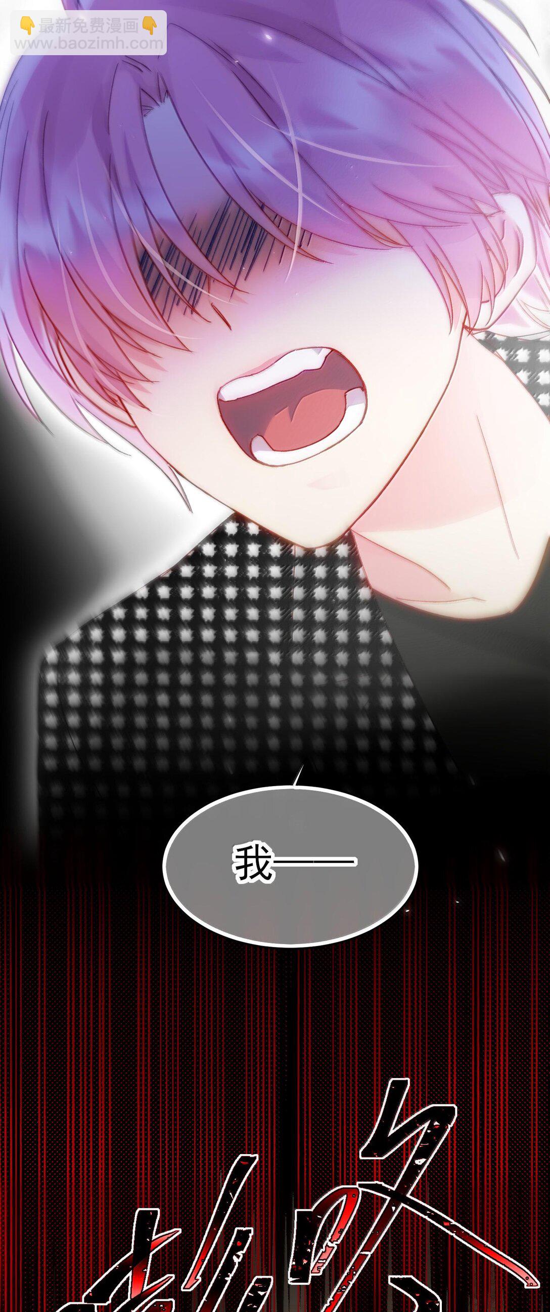 131 还是来寻吾了(1/2)-第135话