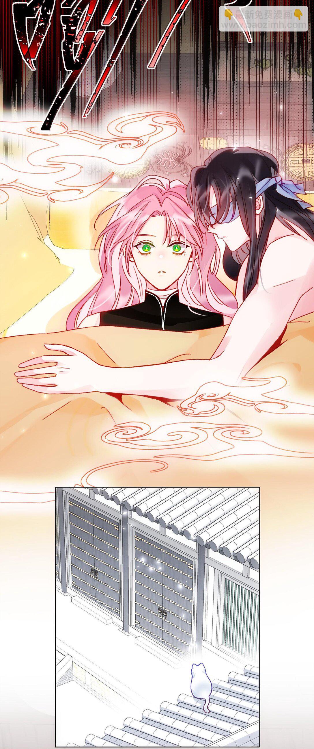 131 还是来寻吾了(1/2)-第135话