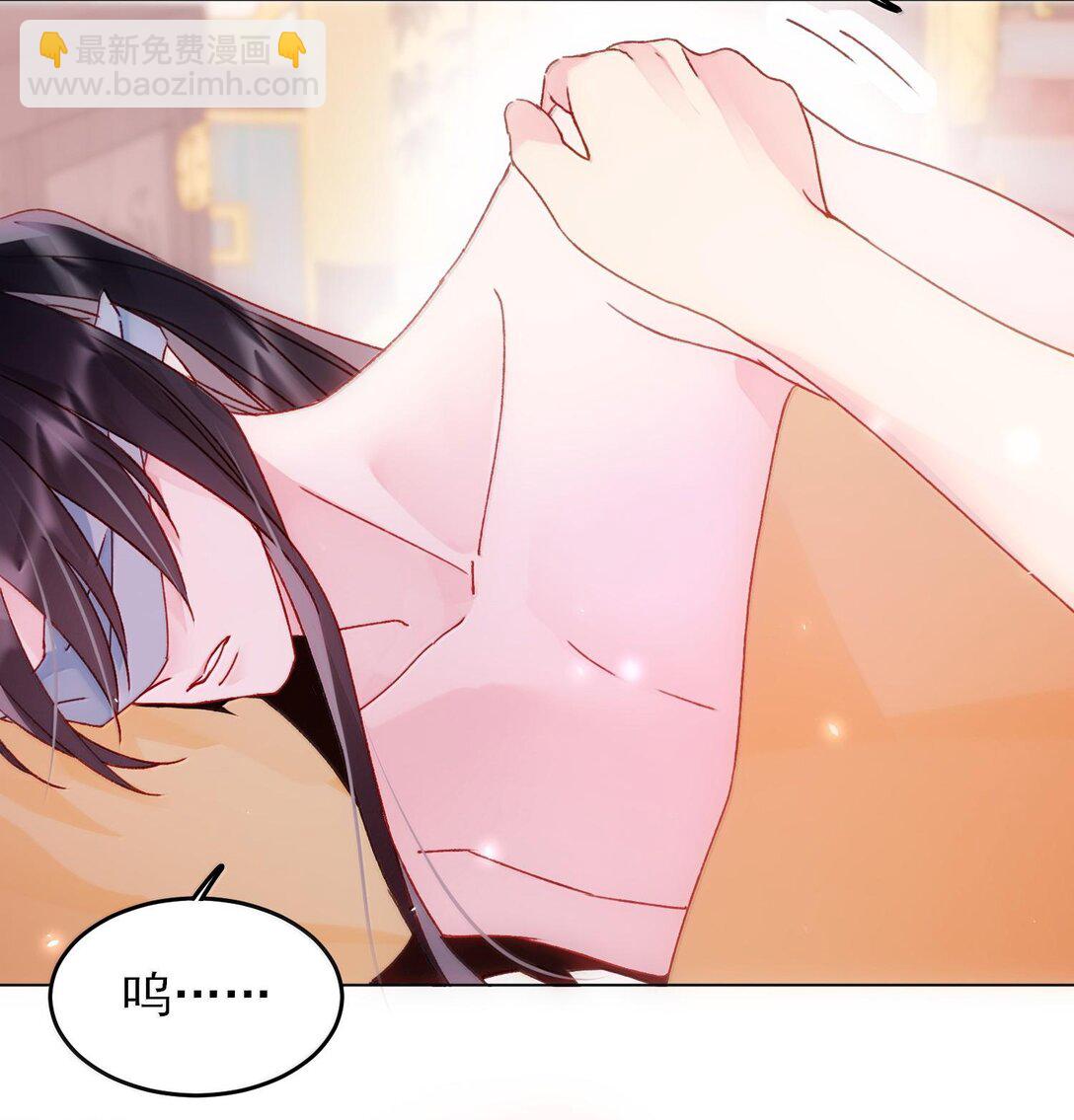 131 还是来寻吾了(1/2)-第135话