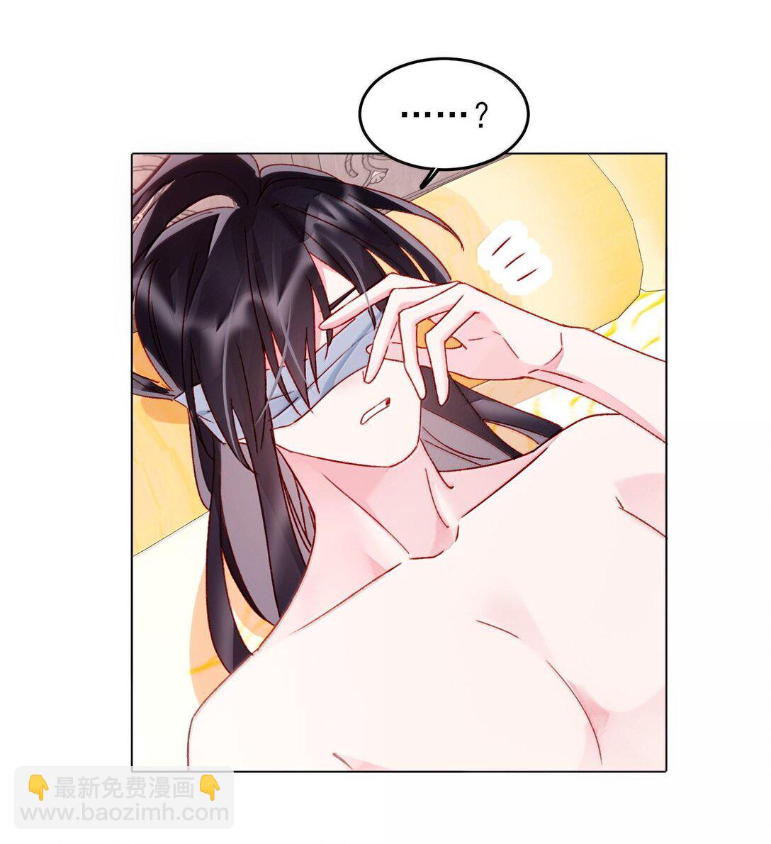 131 还是来寻吾了(1/2)-第135话