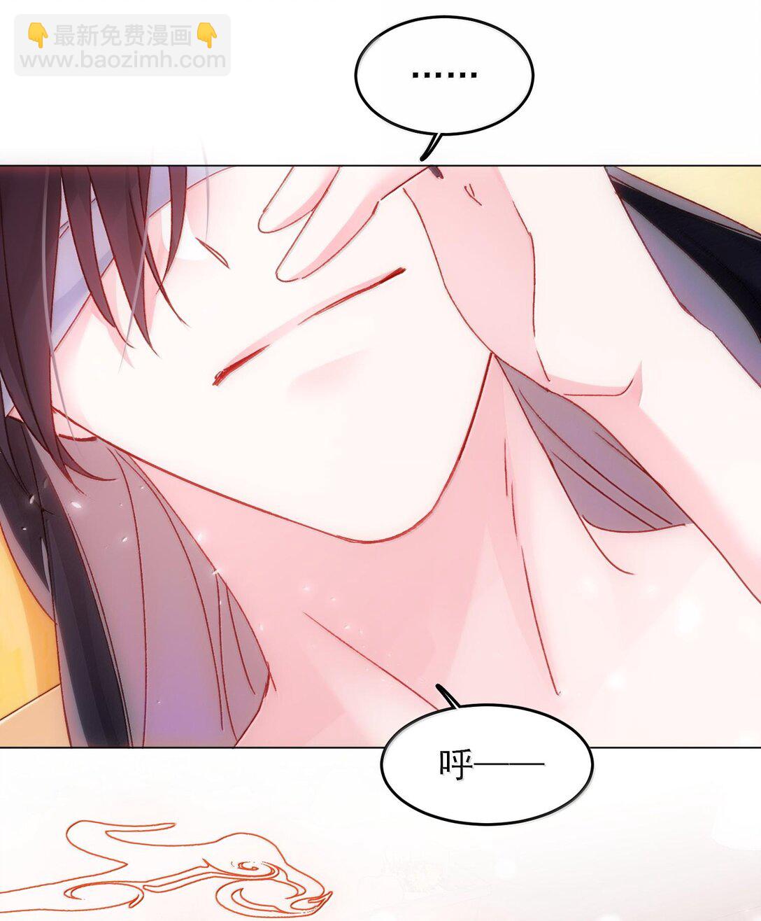 131 还是来寻吾了(1/2)-第135话