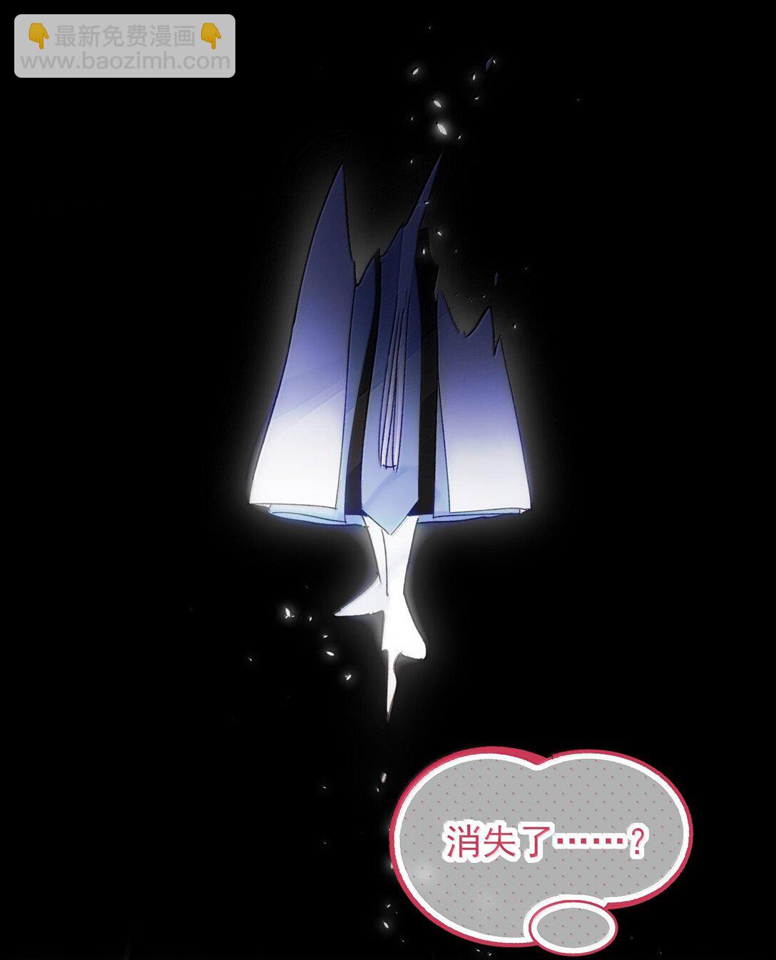 131 还是来寻吾了(1/2)-第135话