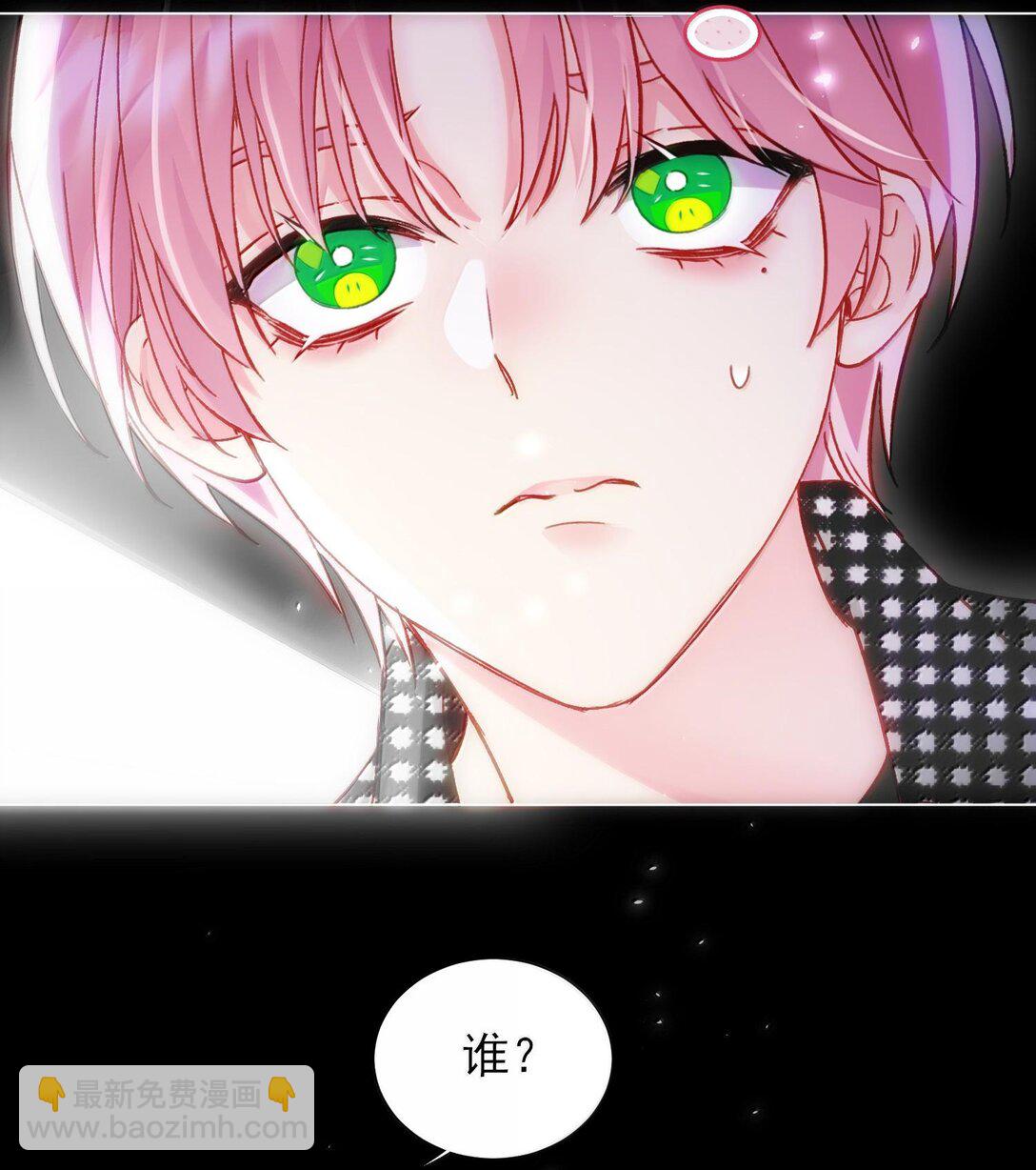 131 还是来寻吾了(1/2)-第135话