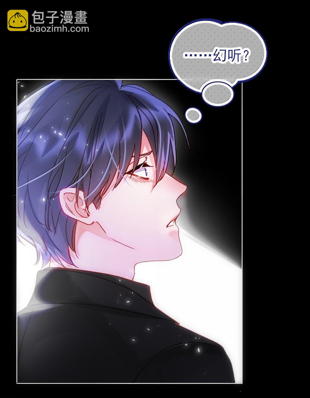 131 还是来寻吾了(1/2)-第135话