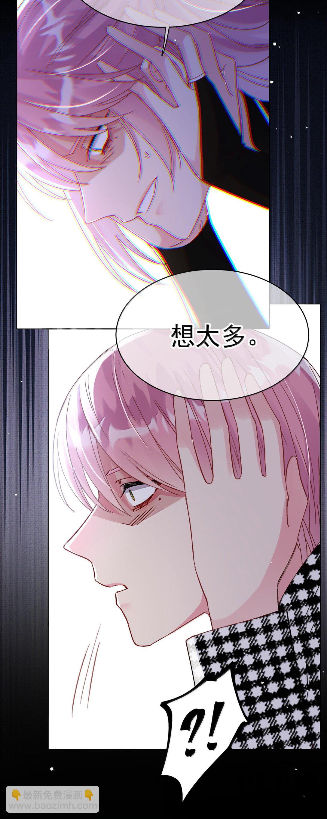 133 一切早已发生(1/2)-第137话