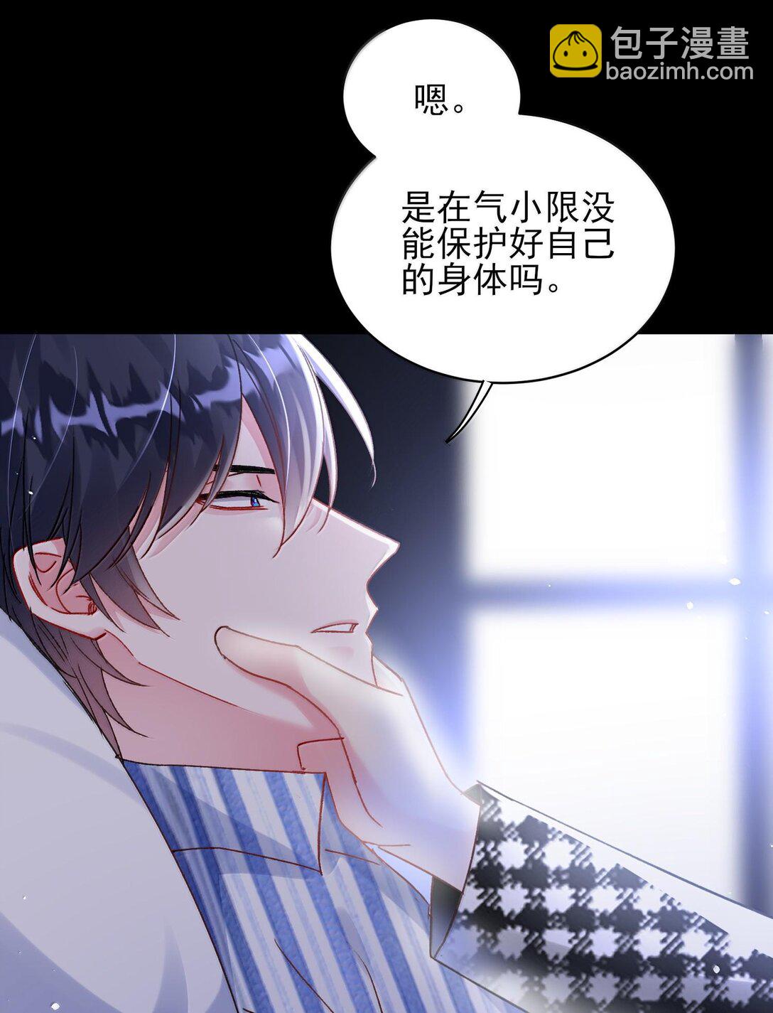 133 一切早已发生(1/2)-第137话