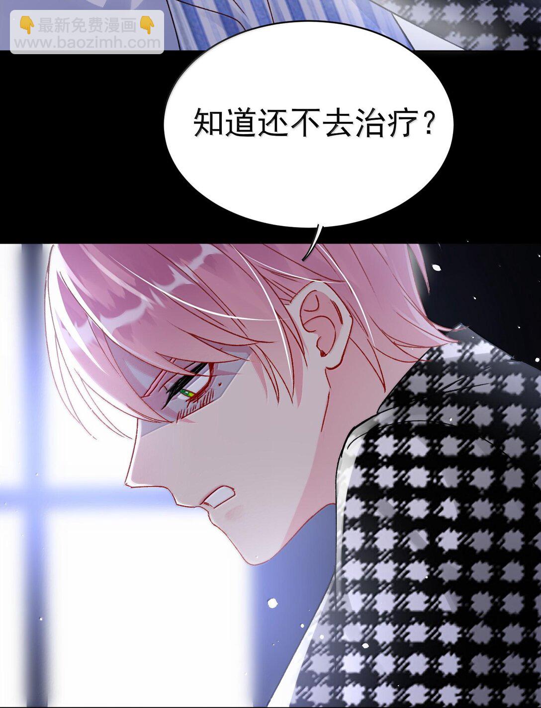 133 一切早已发生(1/2)-第137话