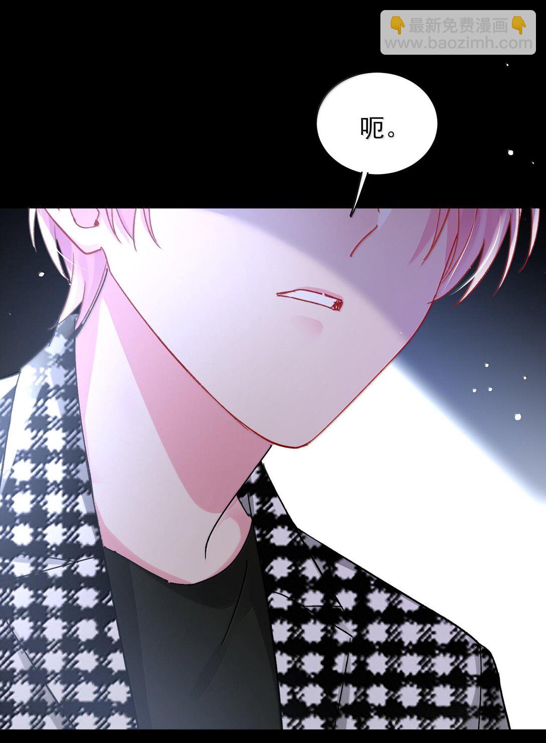 133 一切早已发生(1/2)-第137话