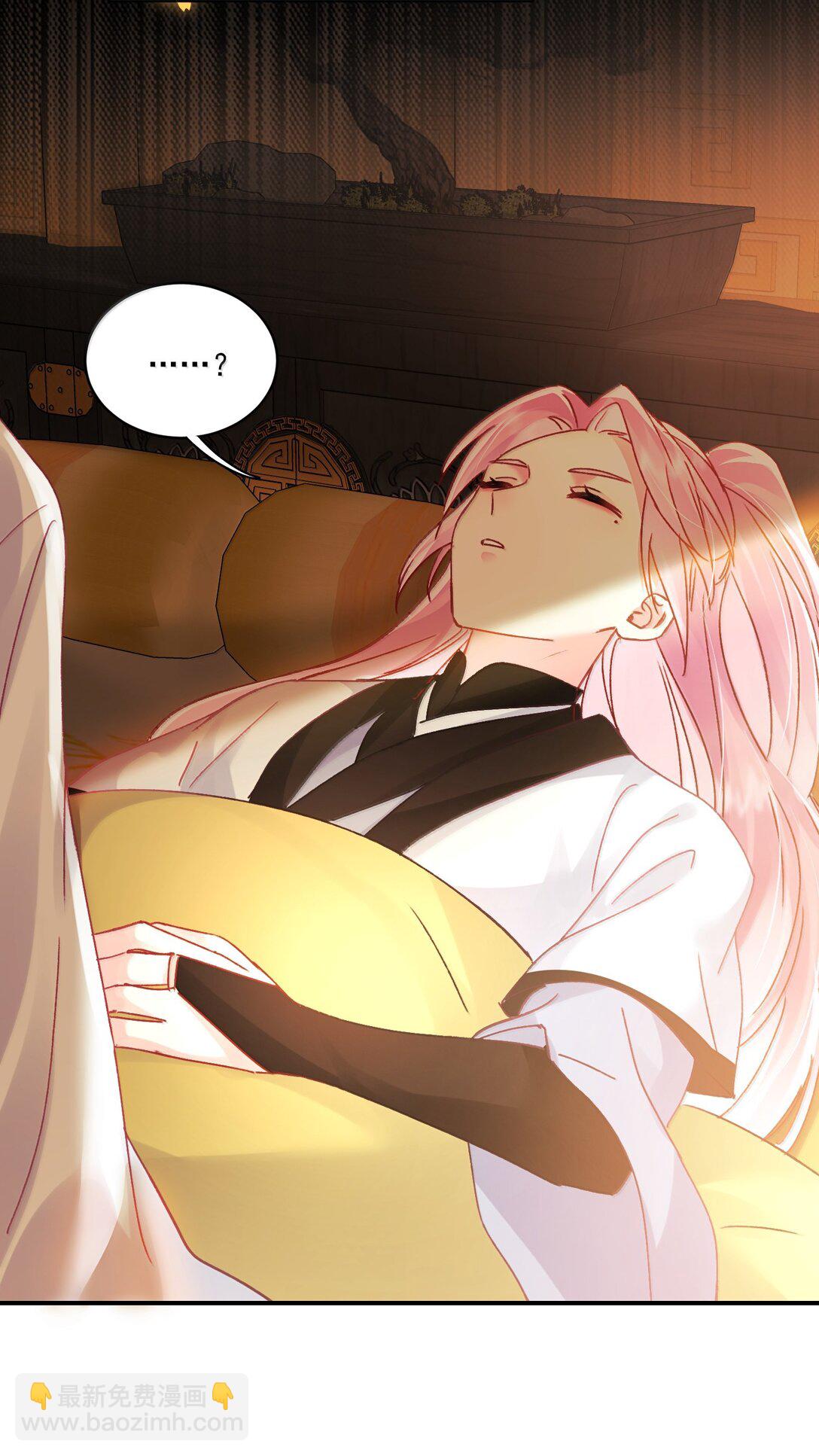 135 这算表白？(1/2)-第139话