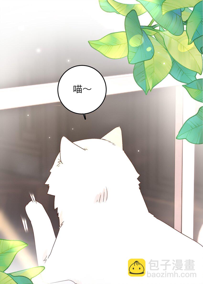 015 留下不该留下的-第15话
