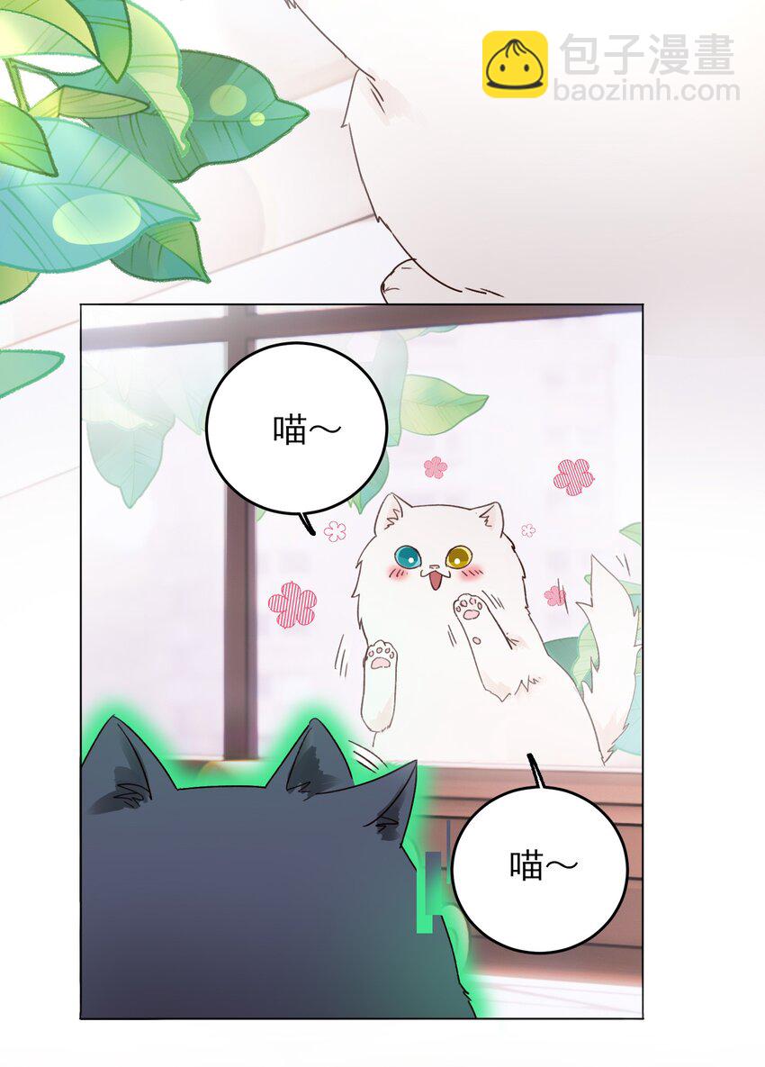 015 留下不该留下的-第15话