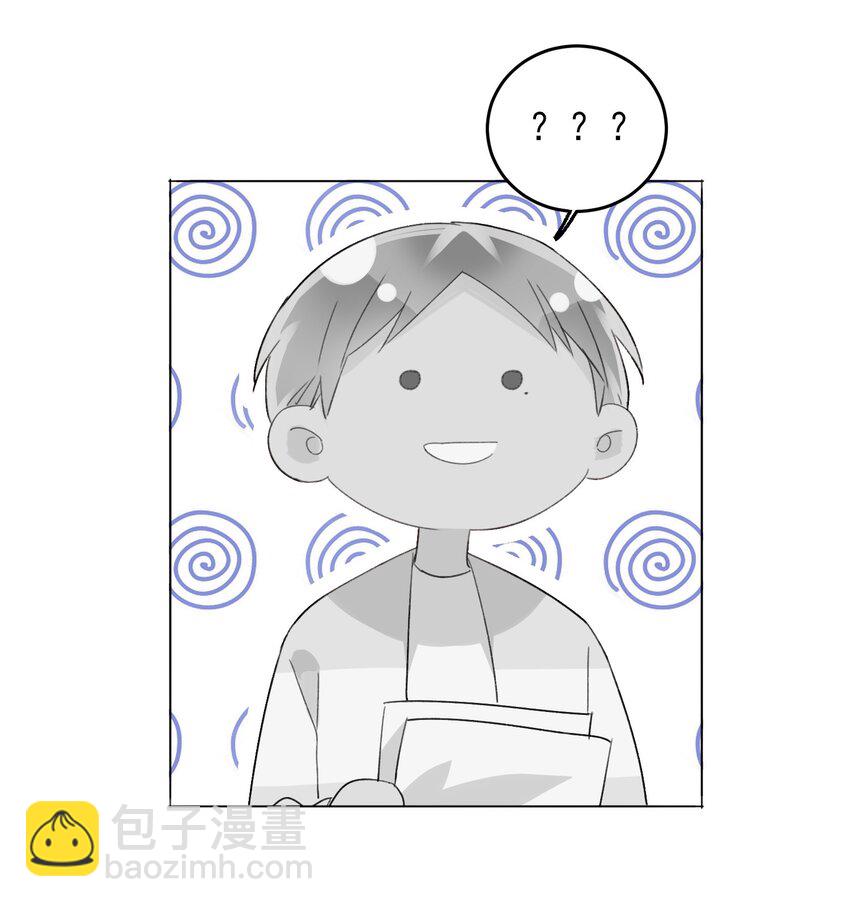 015 留下不该留下的-第15话
