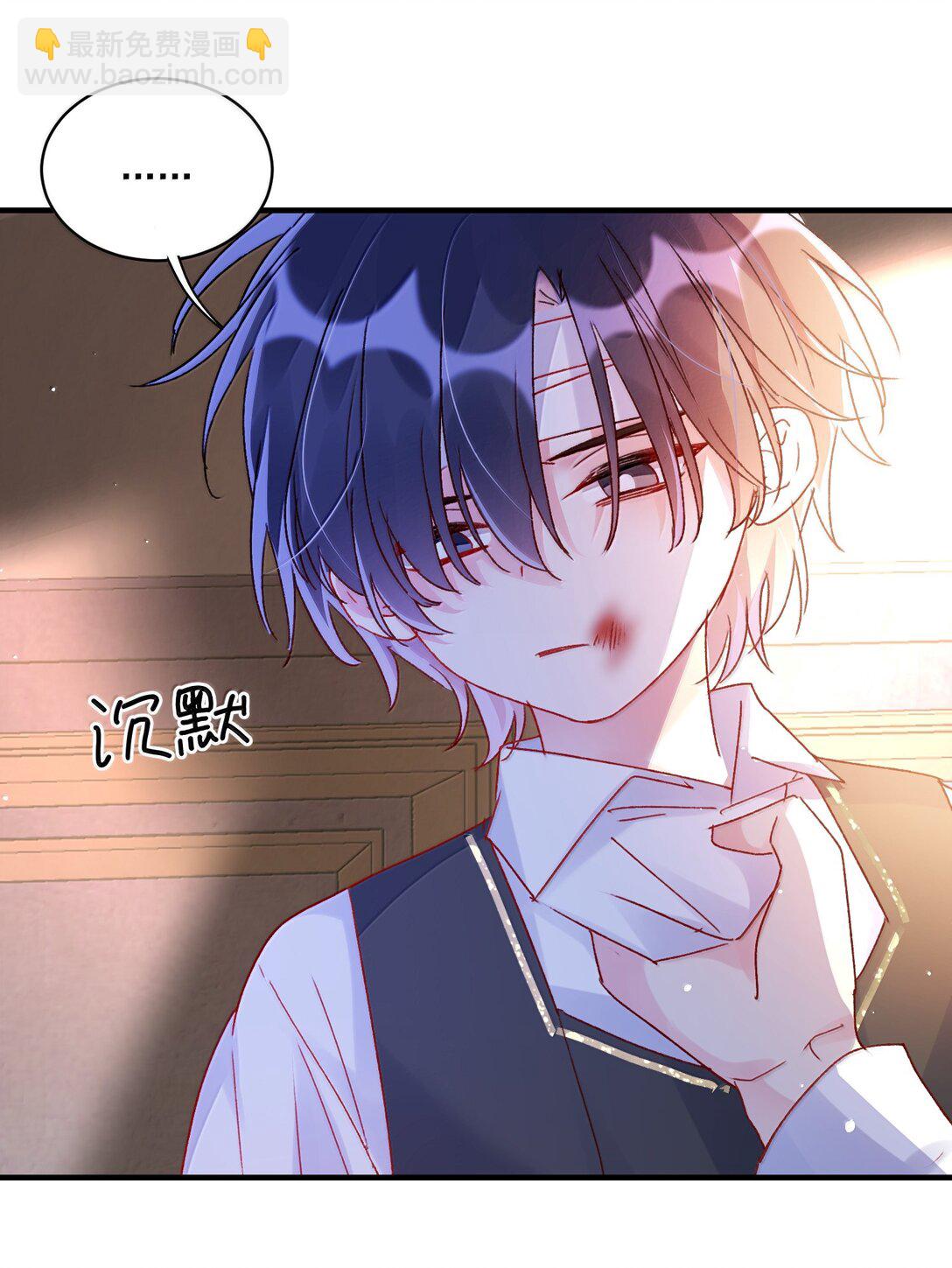 140 我的东西-第145话