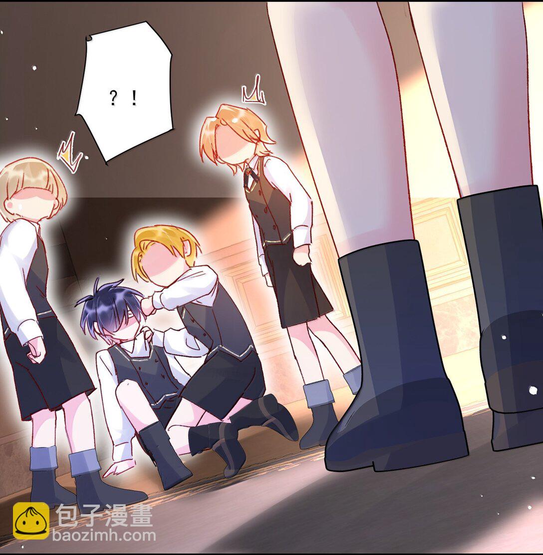 140 我的东西-第145话