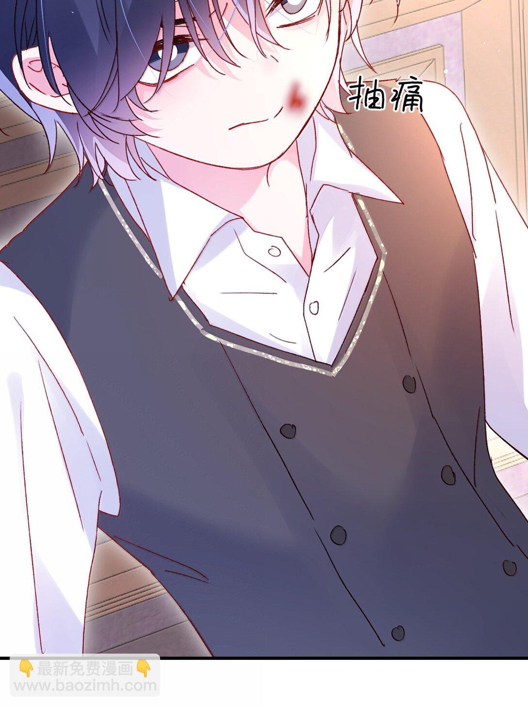 140 我的东西-第145话