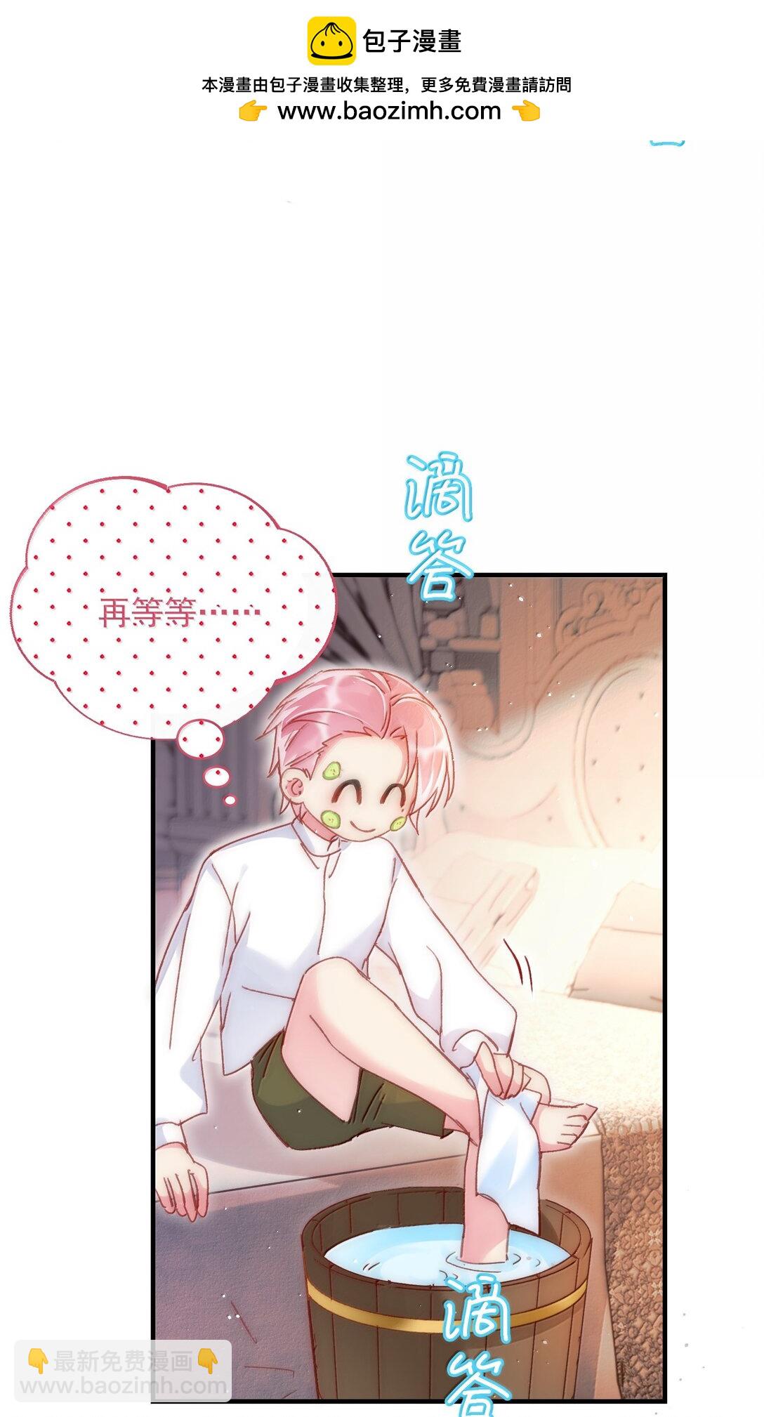 142 不想被嘲笑(1/2)-第147话