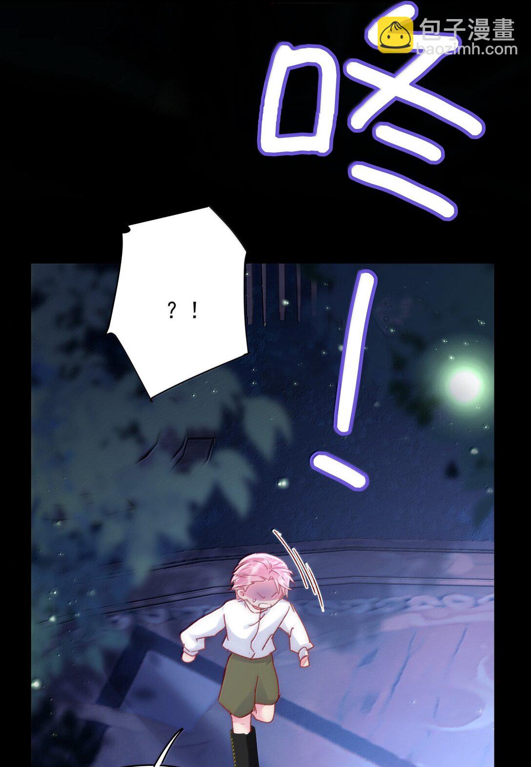 142 不想被嘲笑(1/2)-第147话