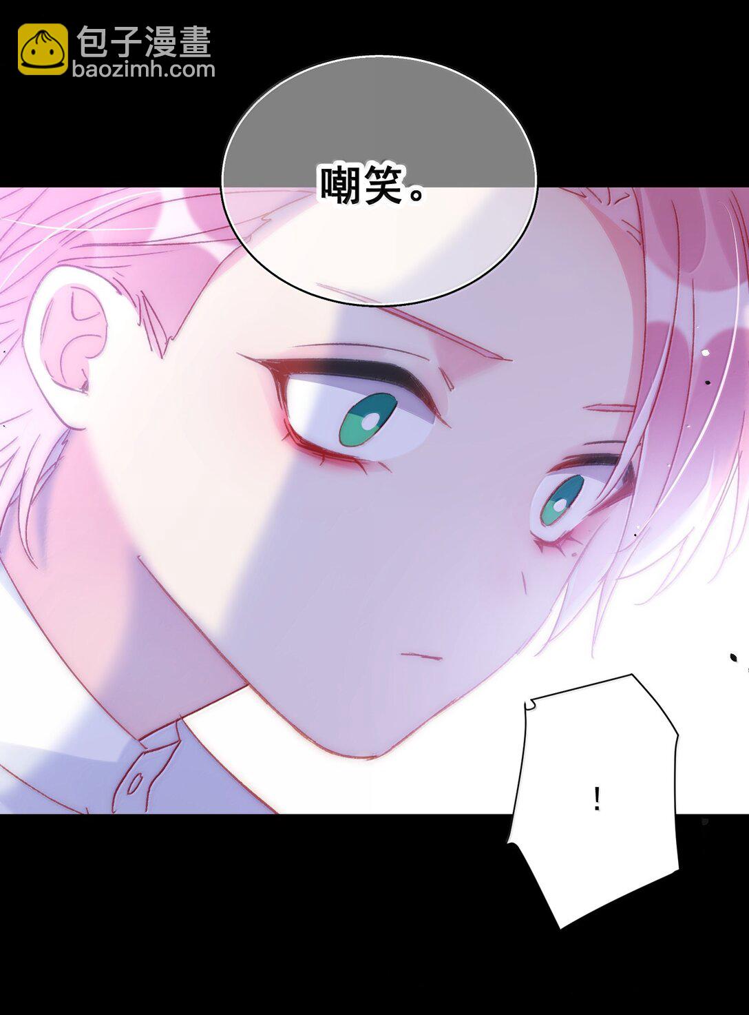 142 不想被嘲笑(1/2)-第147话