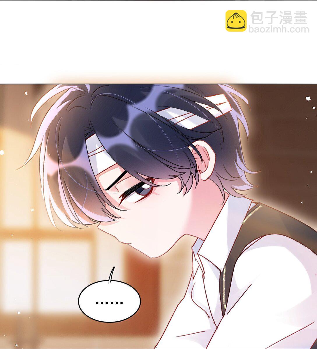 144 如何攻略小秦！(1/2)-第149话