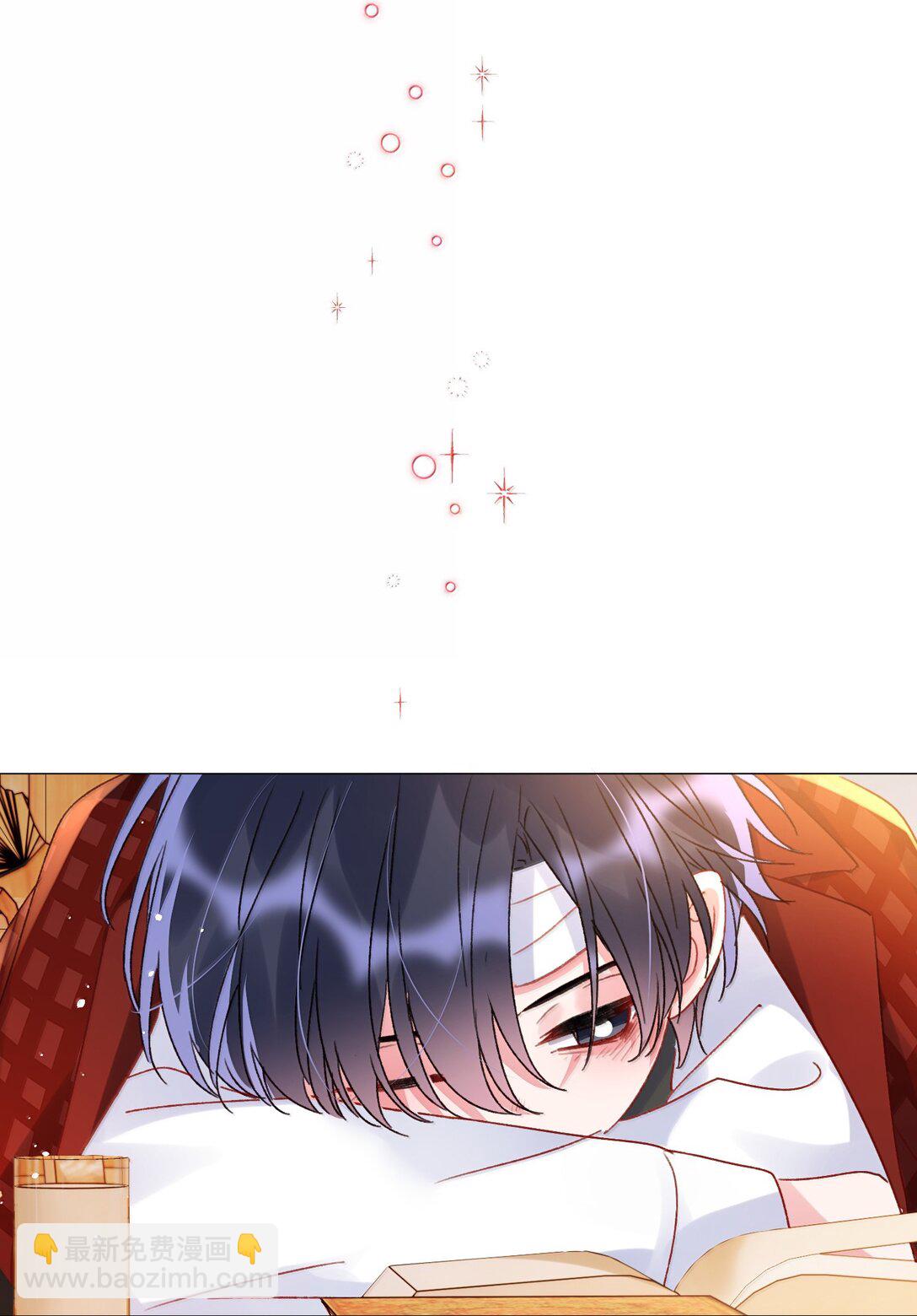 144 如何攻略小秦！(1/2)-第149话
