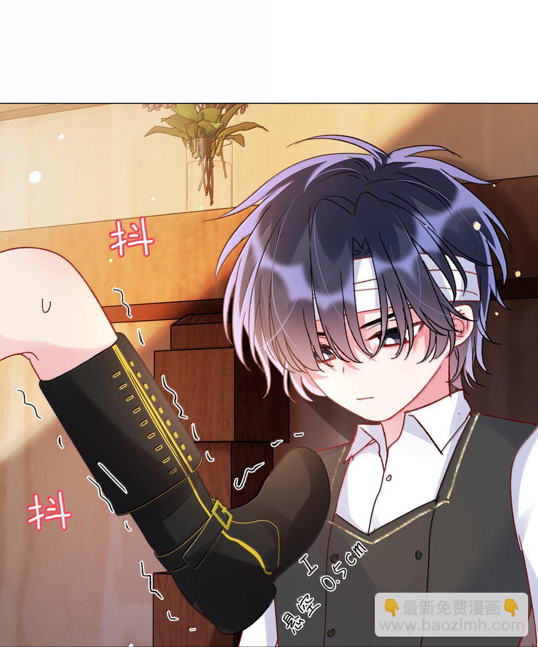 144 如何攻略小秦！(1/2)-第149话