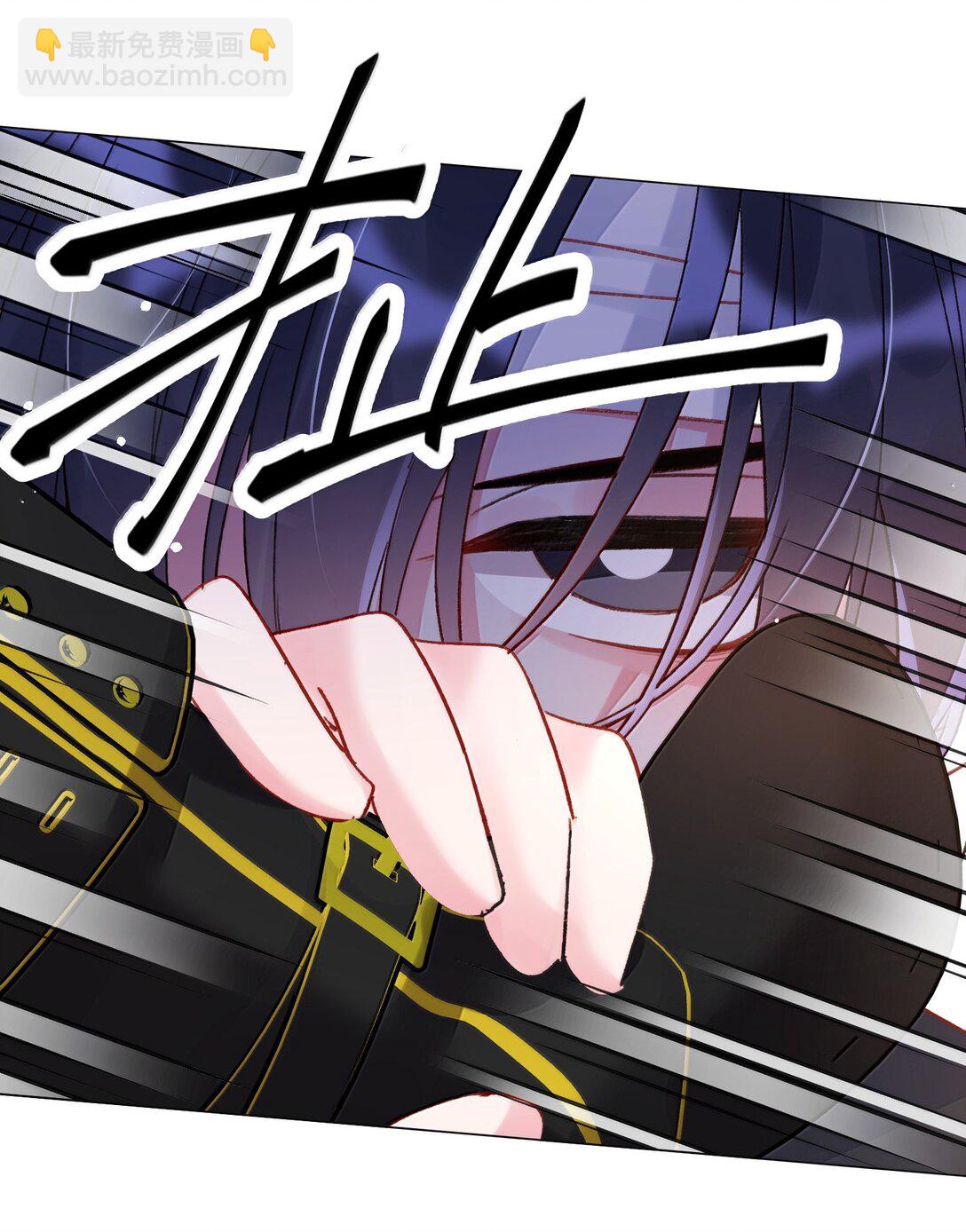 144 如何攻略小秦！(1/2)-第149话