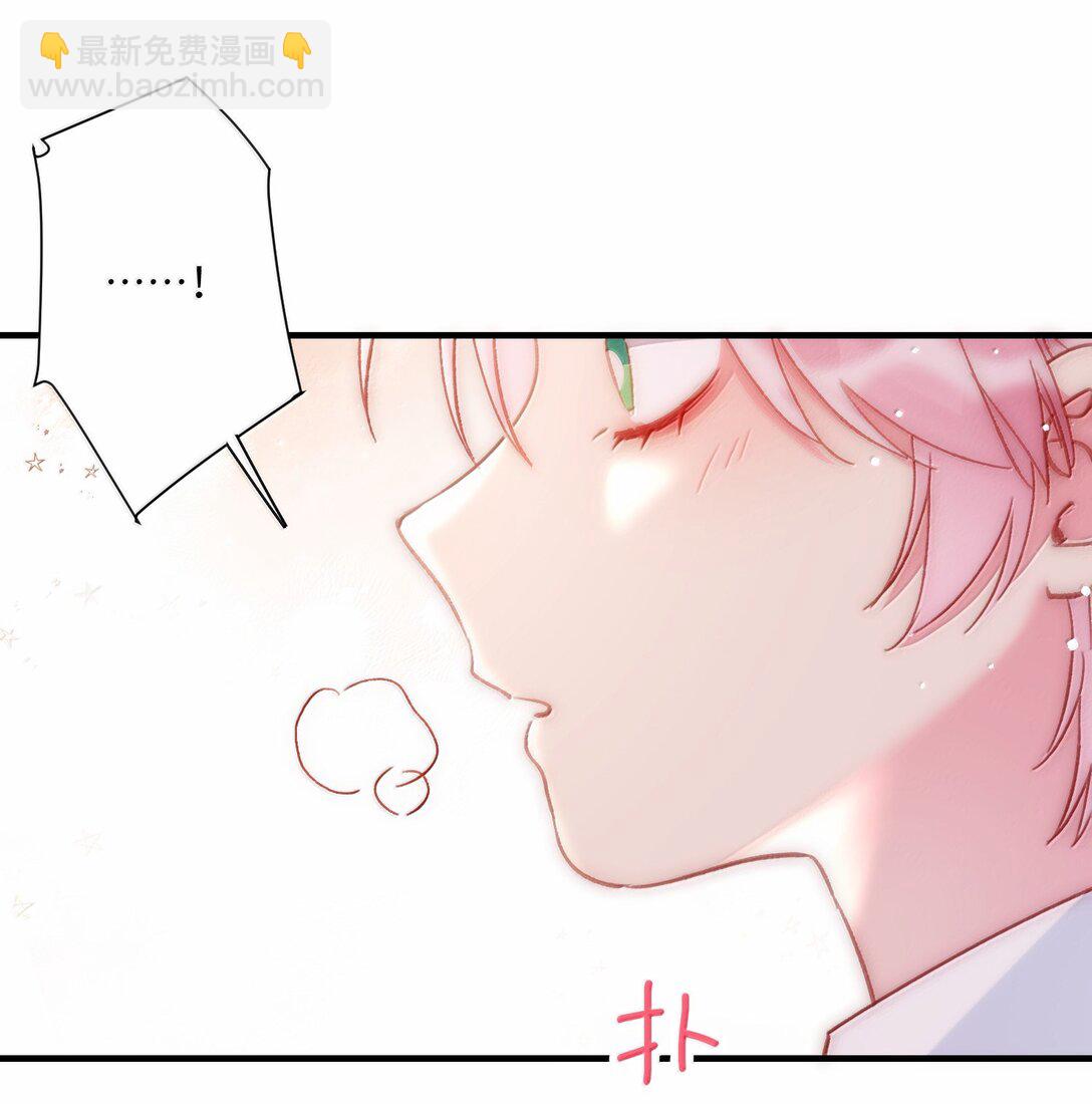 148 计划照旧(1/2)-第153话