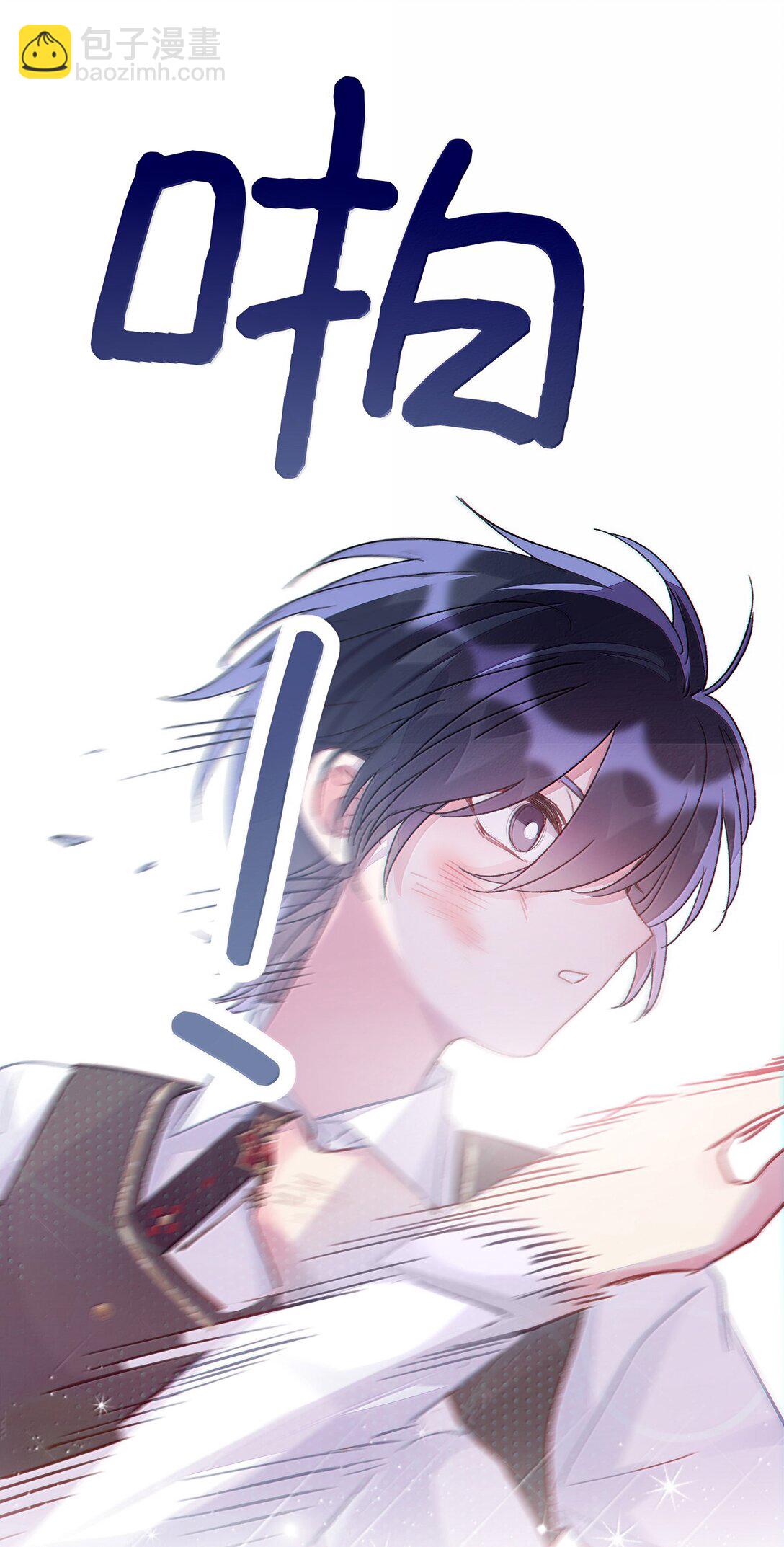 148 计划照旧(1/2)-第153话