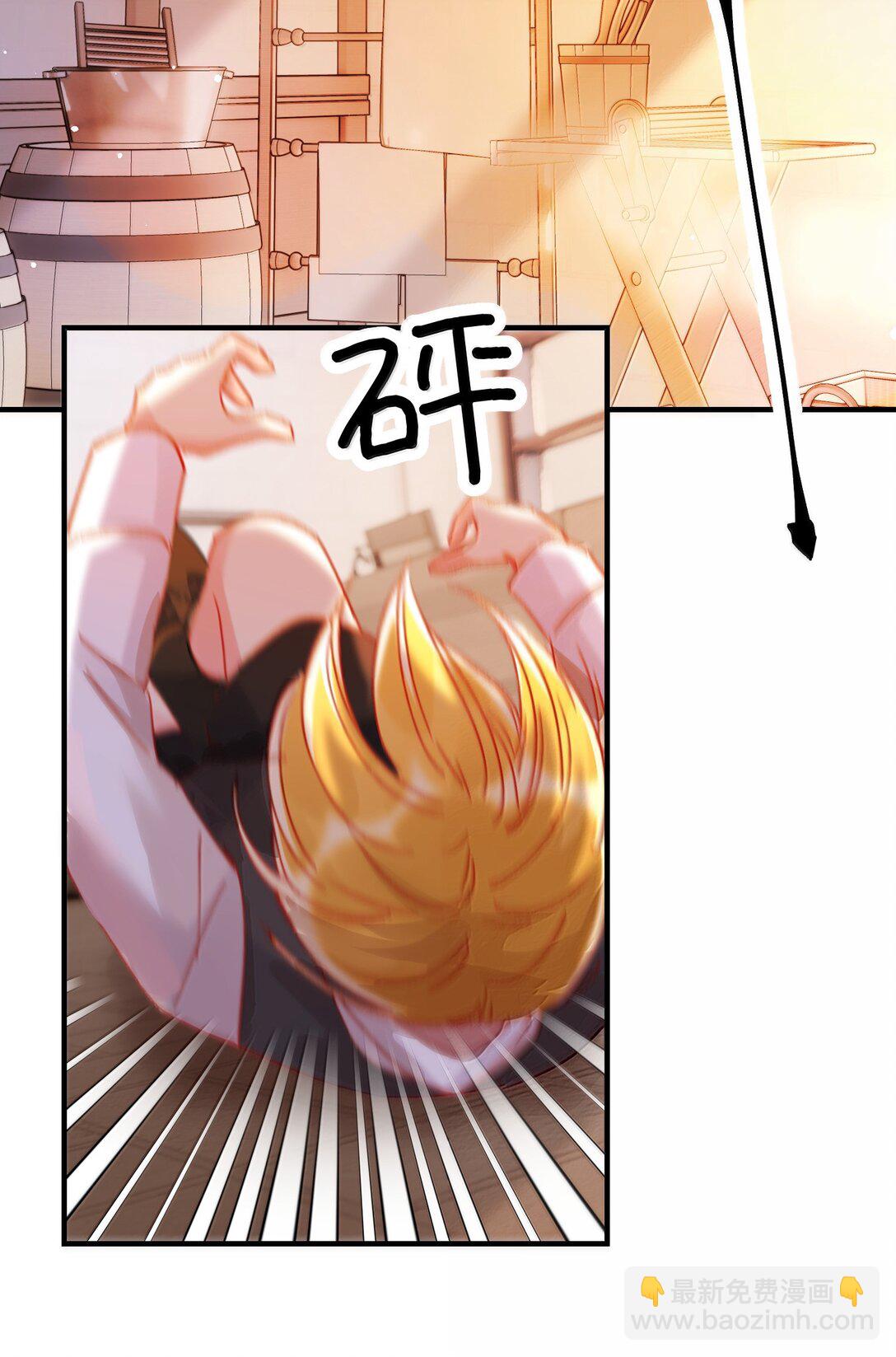 150 十六岁的二人(1/2)-第155话