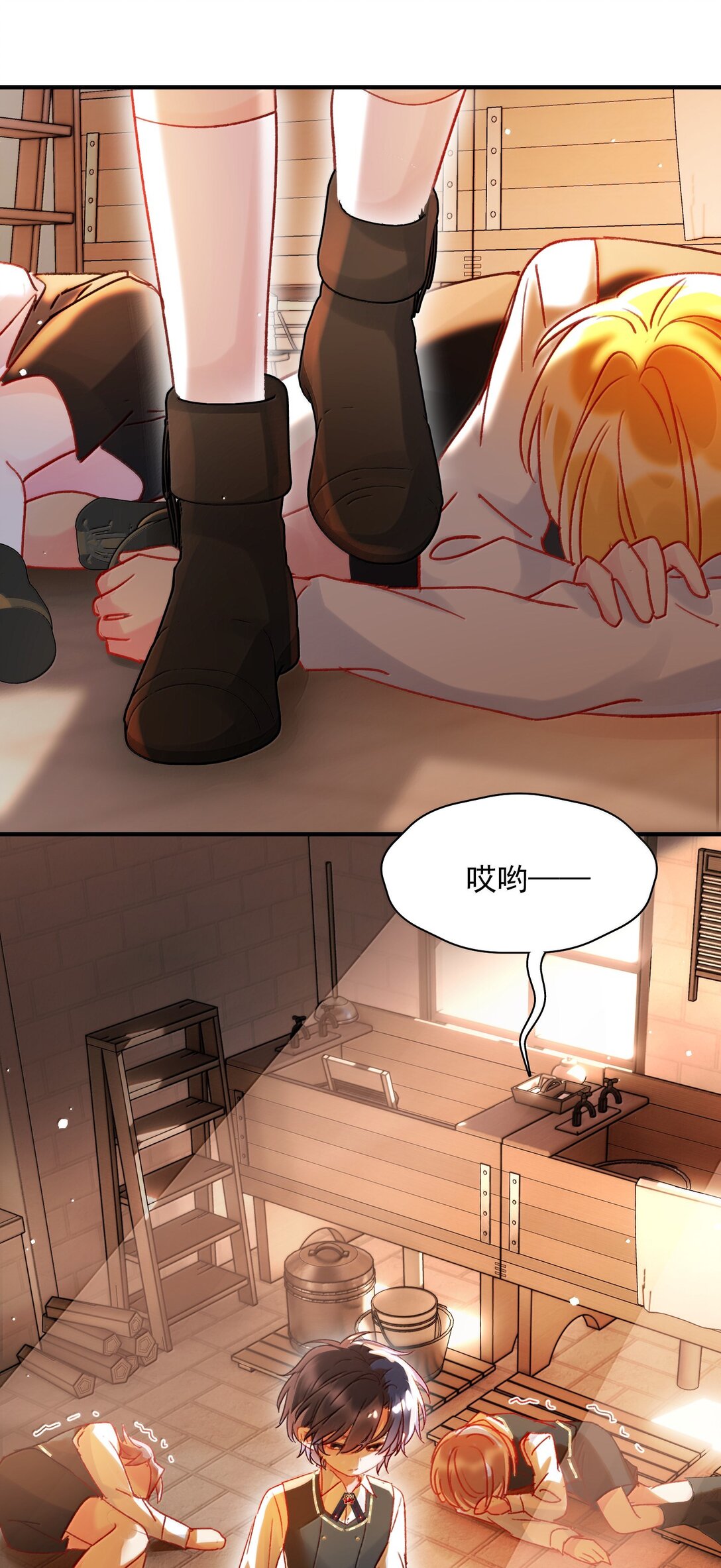 150 十六岁的二人(1/2)-第155话