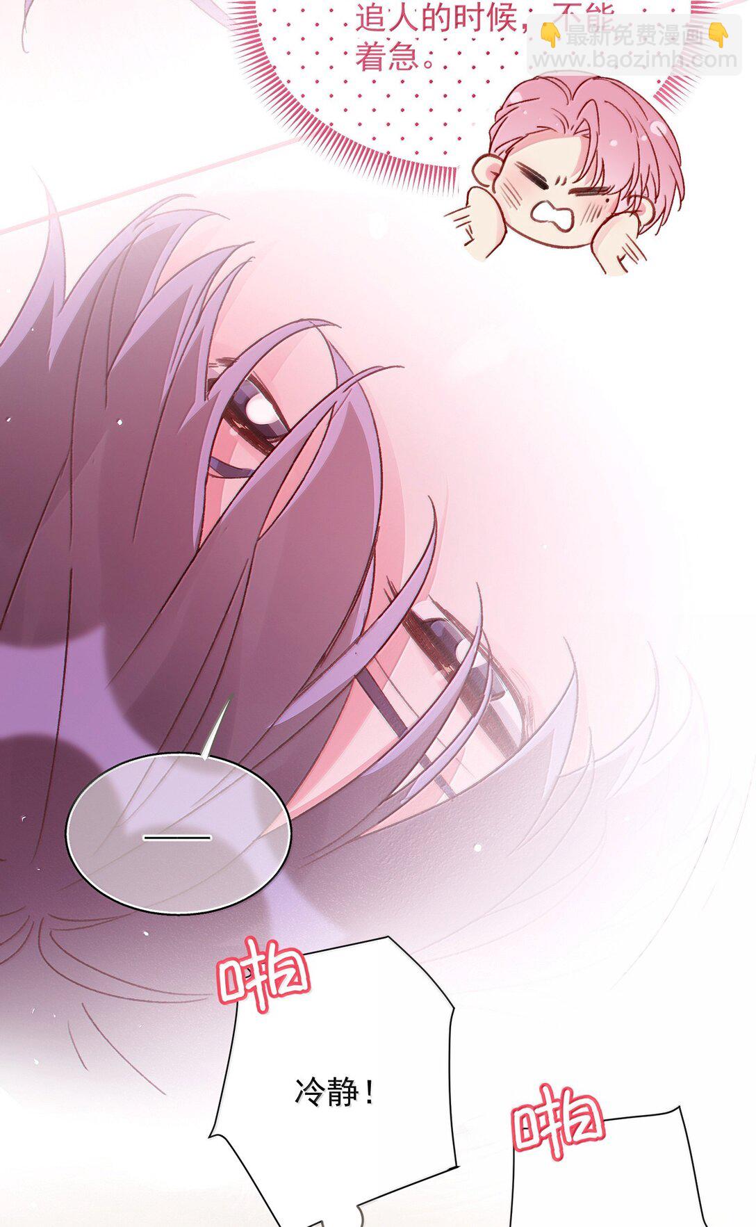 150 十六岁的二人(1/2)-第155话