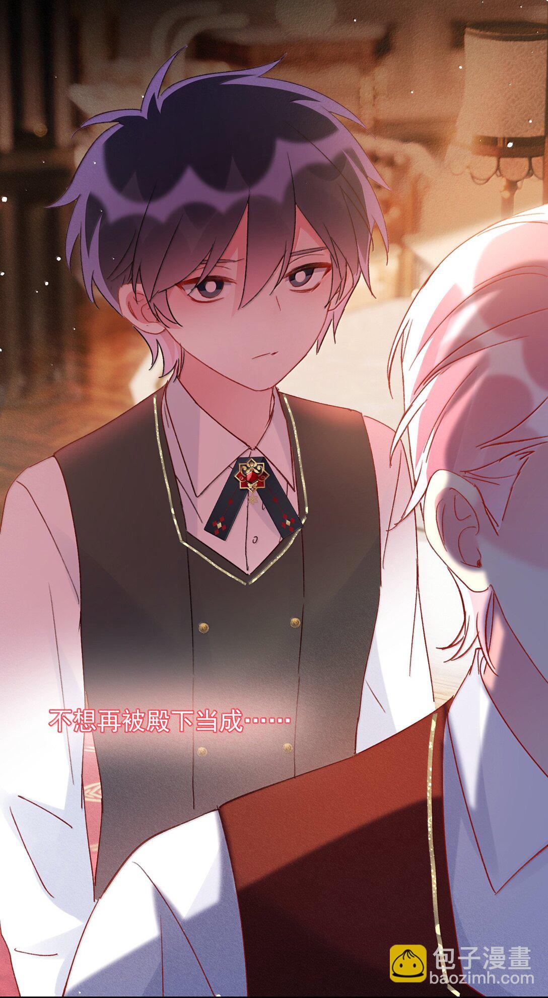150 十六岁的二人(1/2)-第155话