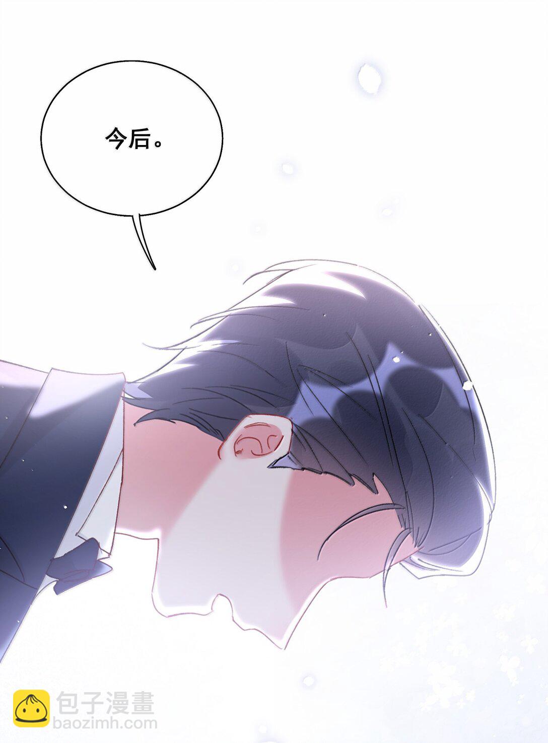 152 背着我在干什么？！(1/2)-第157话